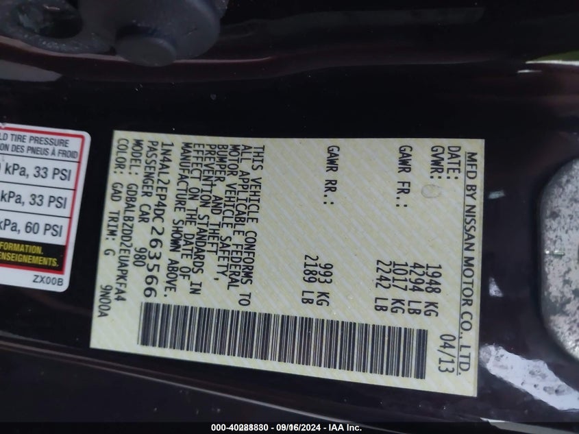 1N4AL2EP4DC263566 2013 Nissan Altima 2.5 S