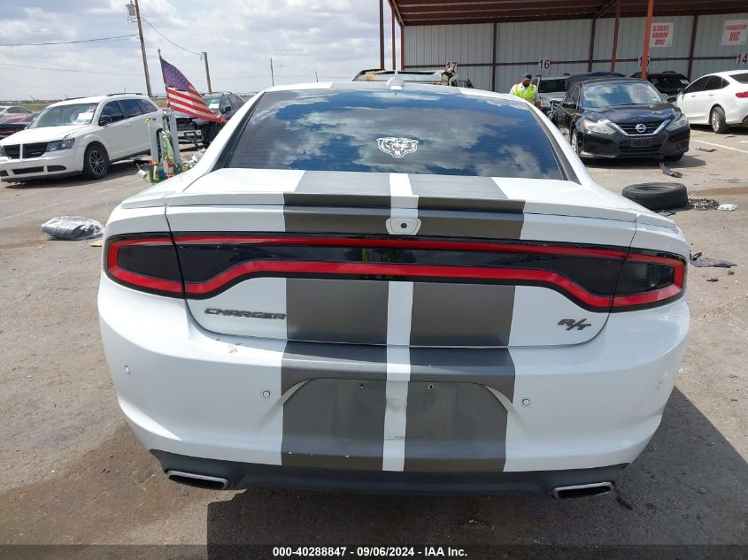 2015 Dodge Charger R/T VIN: 2C3CDXCT5FH848108 Lot: 40288847