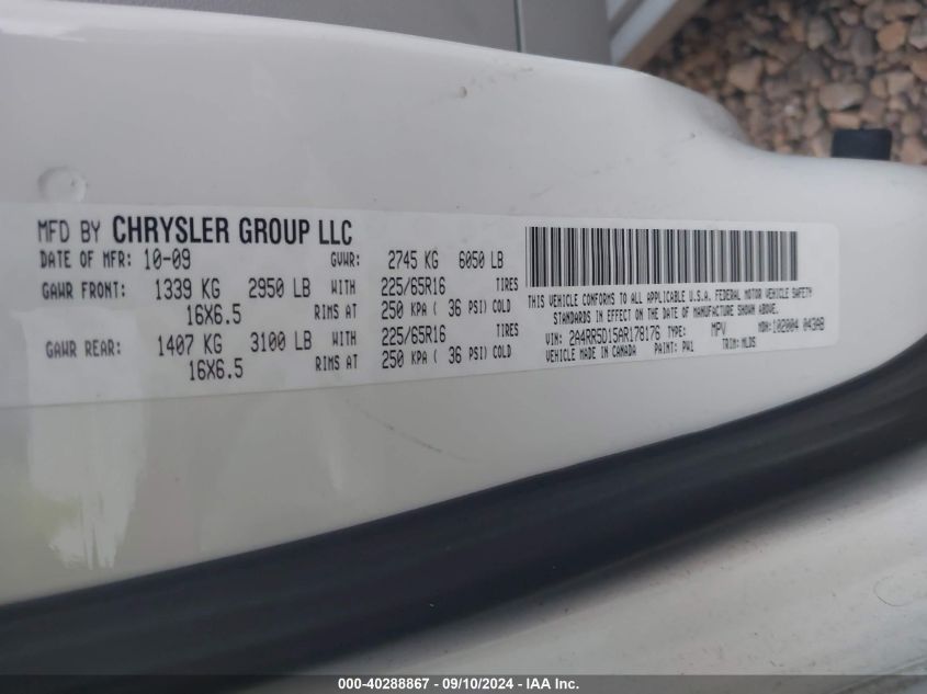 2A4RR5D15AR178176 2010 Chrysler Town & Country Touring