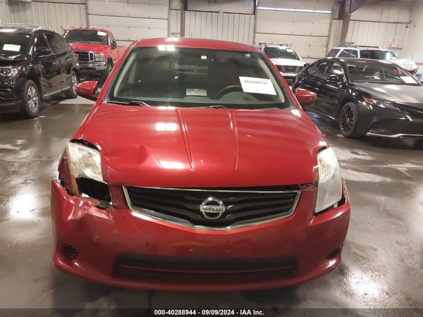 2011 Nissan Sentra 2.0S VIN: 3N1AB6AP0BL711185 Lot: 40288944