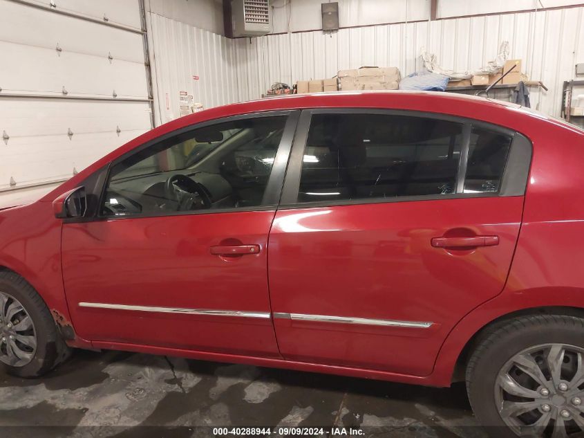 2011 Nissan Sentra 2.0S VIN: 3N1AB6AP0BL711185 Lot: 40288944