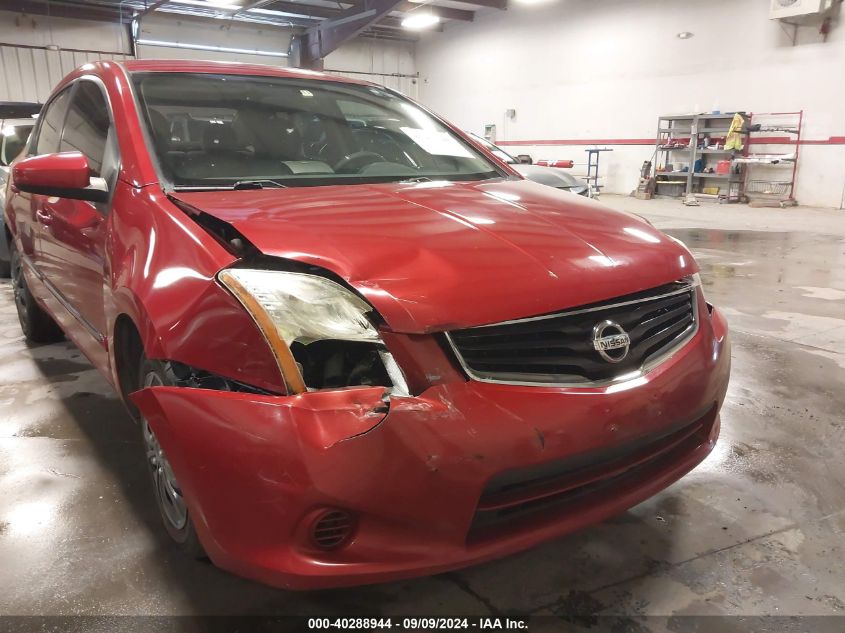 2011 Nissan Sentra 2.0S VIN: 3N1AB6AP0BL711185 Lot: 40288944