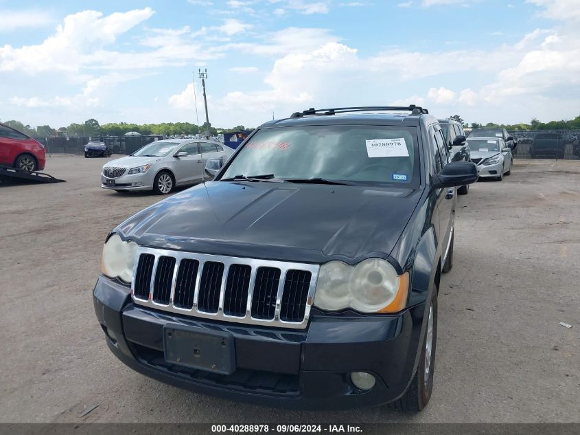 2008 Jeep Grand Cherokee Limited VIN: 1J8HS58N78C213394 Lot: 40288978