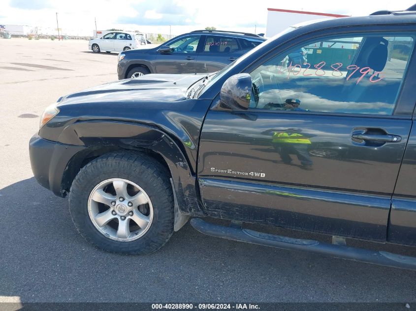 2008 Toyota 4Runner Sport V6 VIN: JTEBU14R68K001631 Lot: 40288990