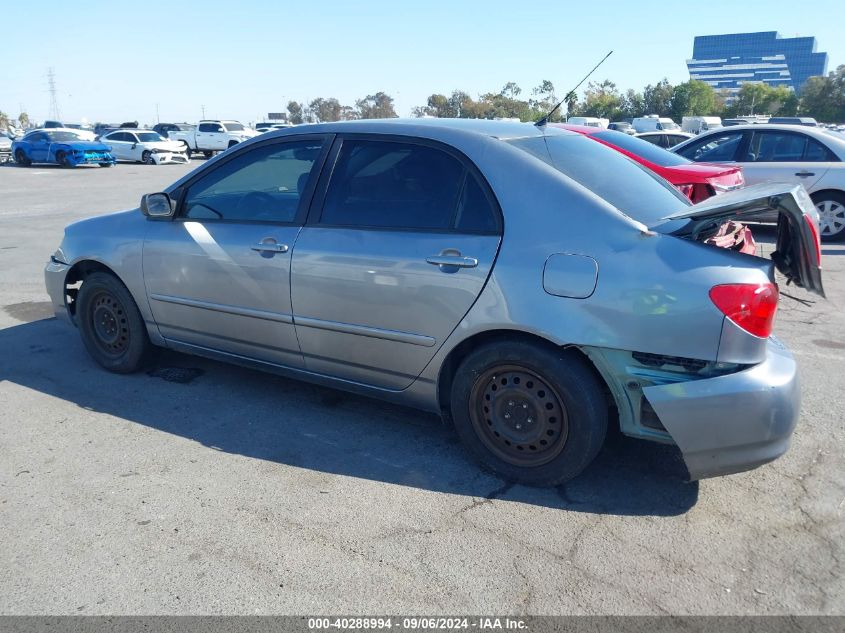 2007 Toyota Corolla Le VIN: 1NXBR32E87Z868366 Lot: 40288994