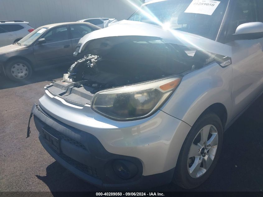 2017 Kia Soul VIN: KNDJN2A20H7415985 Lot: 40289050