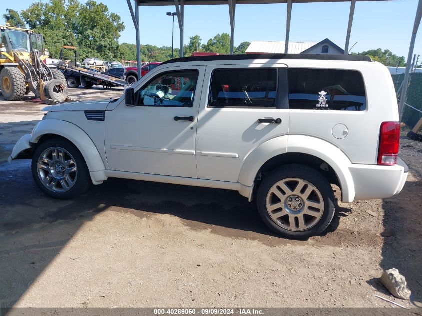 2007 Dodge Nitro Slt/Rt VIN: 1D8GU58667W626363 Lot: 40289060