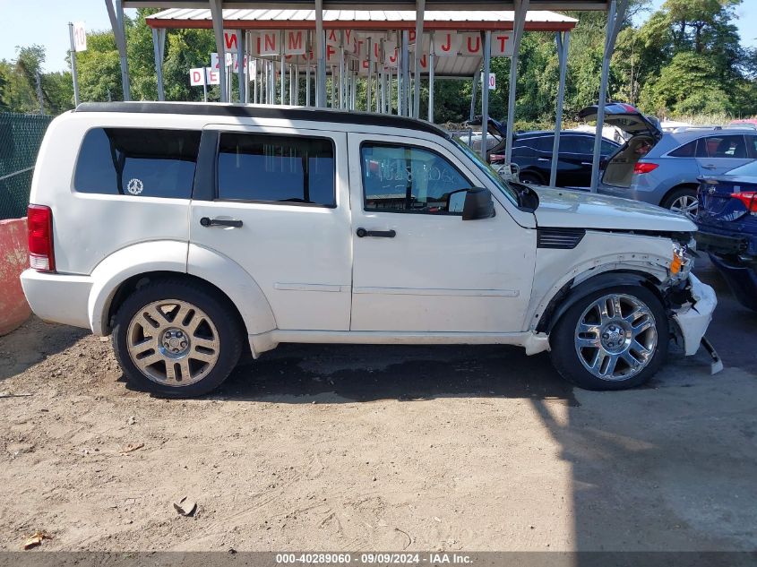 2007 Dodge Nitro Slt/Rt VIN: 1D8GU58667W626363 Lot: 40289060