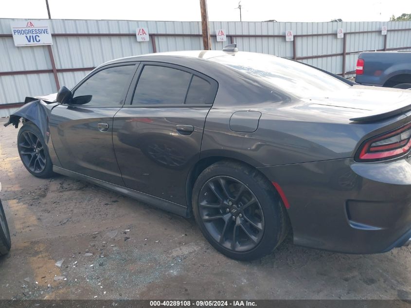 2020 Dodge Charger Scat Pack Rwd VIN: 2C3CDXGJ2LH184015 Lot: 40289108