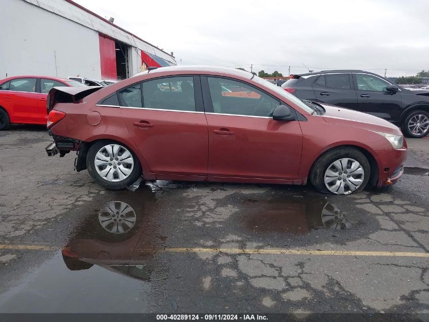 2012 Chevrolet Cruze Ls VIN: 1G1PC5SH0C7322759 Lot: 40289124