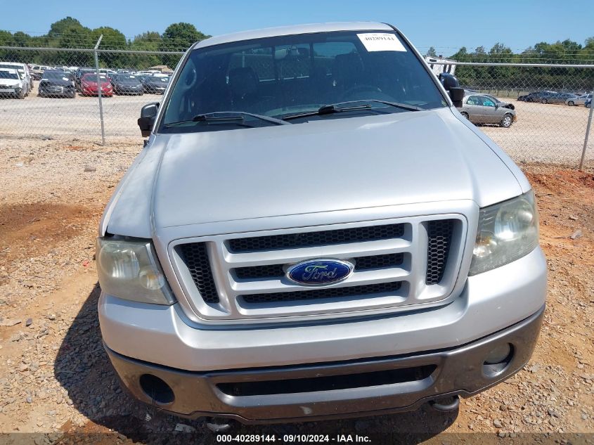 2007 Ford F150 Supercrew VIN: 1FTPW14V67KD45217 Lot: 40289144