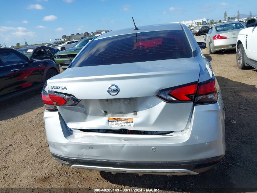 2020 Nissan Versa S 5-Speed Manual Transmission VIN: 3N1CN8BV0LL905306 Lot: 40289149