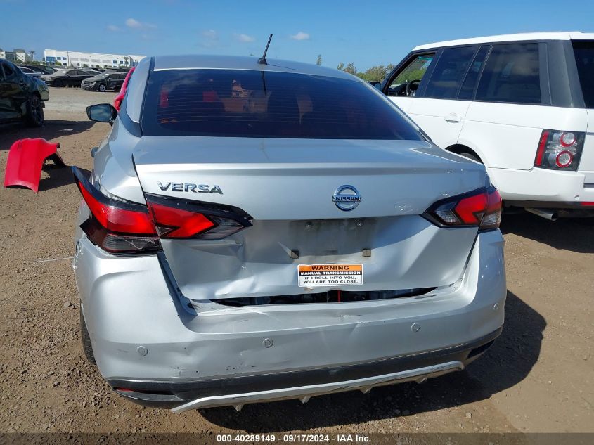 2020 Nissan Versa S 5-Speed Manual Transmission VIN: 3N1CN8BV0LL905306 Lot: 40289149