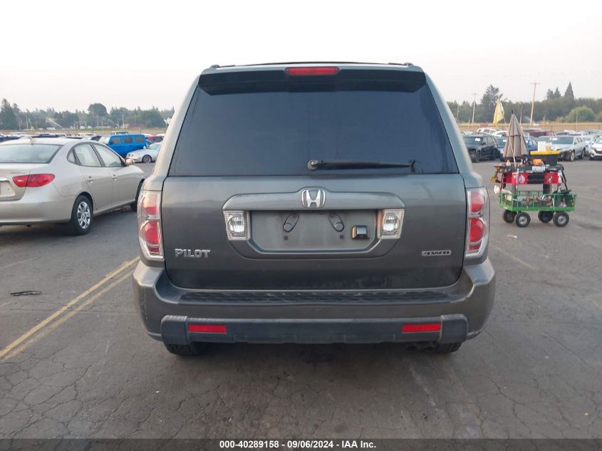 2HKYF18707H532032 2007 Honda Pilot Ex-L