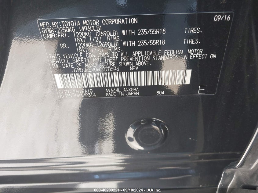 2017 TOYOTA RAV4 HYBRID LIMITED - JTMDJREV0HD070593