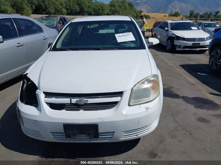 2010 Chevrolet Cobalt Lt VIN: 1G1AD5F55A7168338 Lot: 40289253