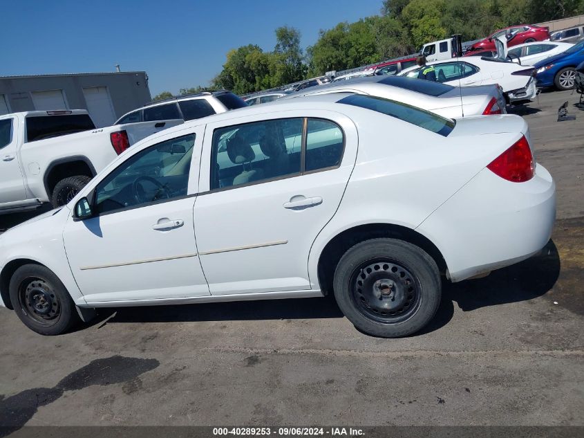 2010 Chevrolet Cobalt Lt VIN: 1G1AD5F55A7168338 Lot: 40289253