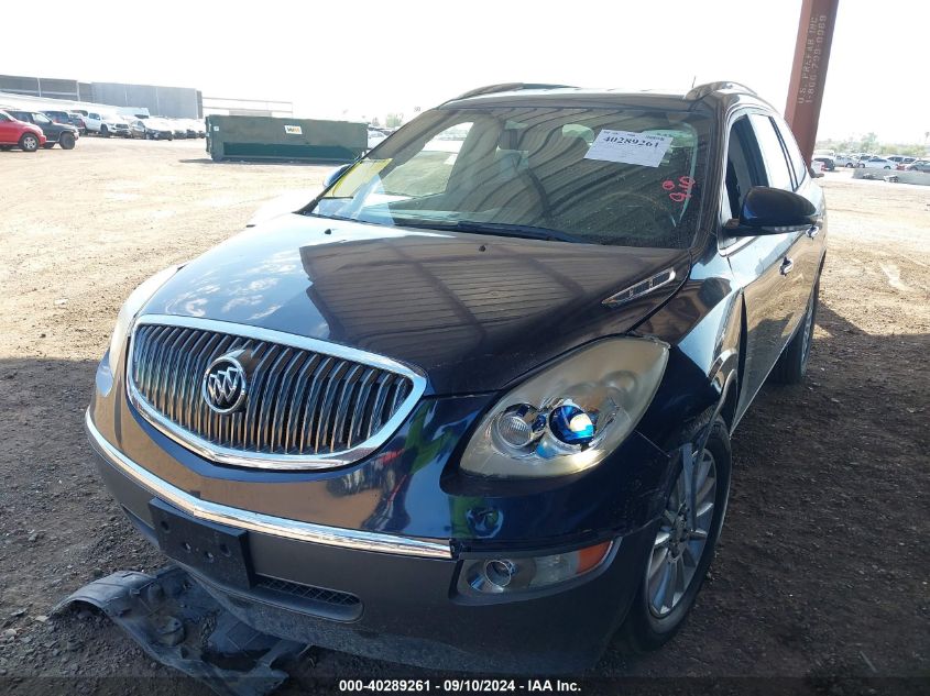 2012 Buick Enclave VIN: 5GAKVBED6CJ245581 Lot: 40289261