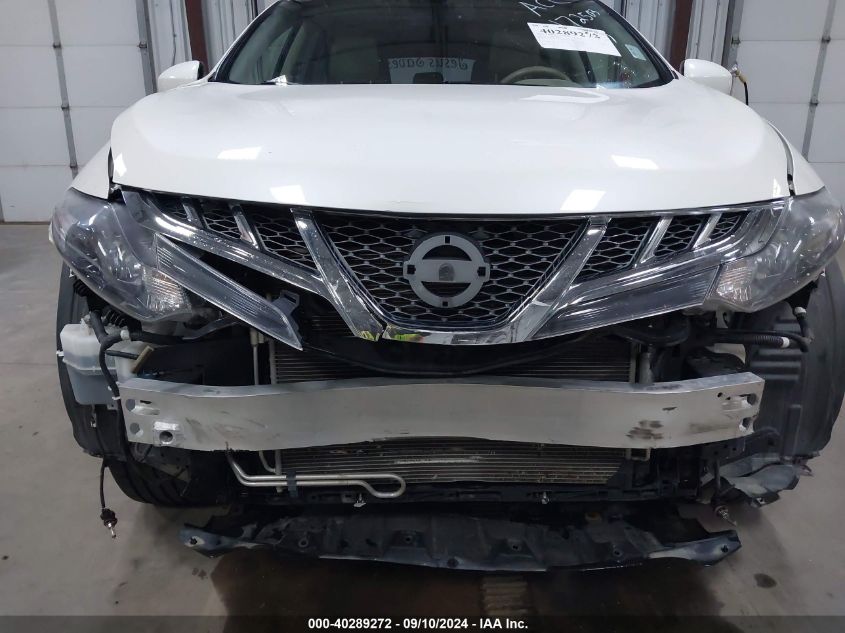 2014 Nissan Murano S/Sl/Sv/Le VIN: JN8AZ1MW8EW524603 Lot: 40289272