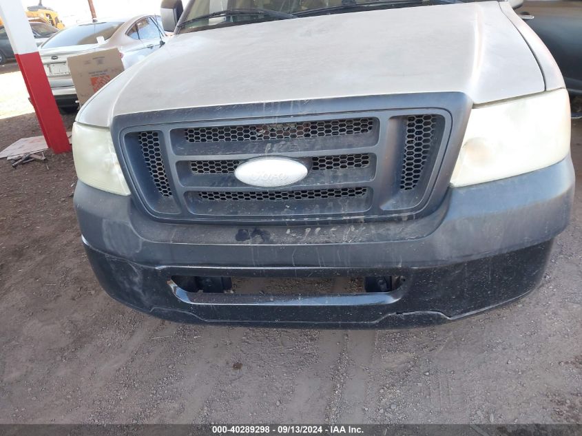 2007 Ford F-150 Stx/Xl/Xlt VIN: 1FTRF12247KC21304 Lot: 40289298