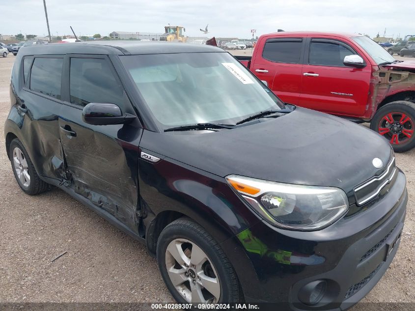 2018 Kia Soul VIN: KNDJN2A2XJ7899444 Lot: 40289307