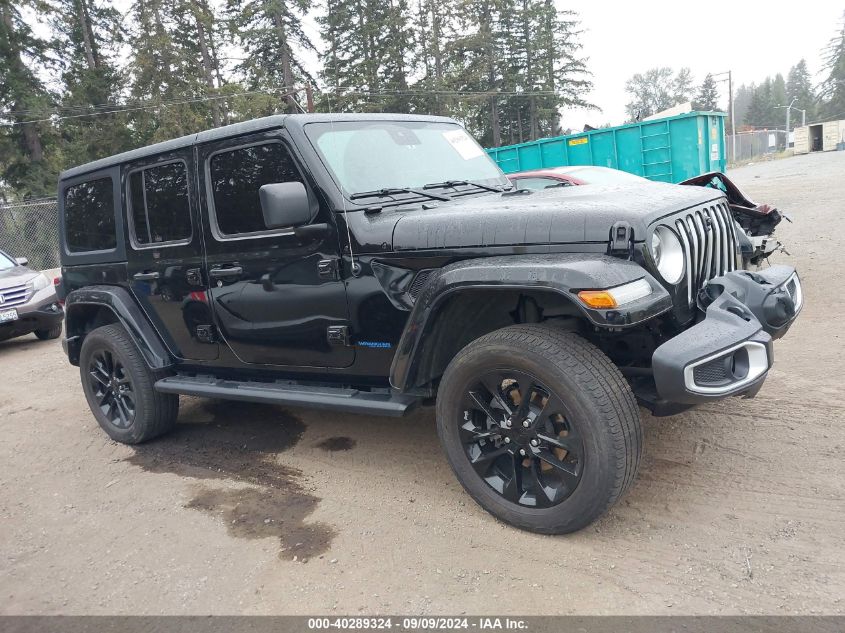 2021 Jeep Wrangler 4Xe Unlimited High Altitude 4X4/Unlimited Sahara 4X4 VIN: 1C4JJXP61MW732581 Lot: 40289324