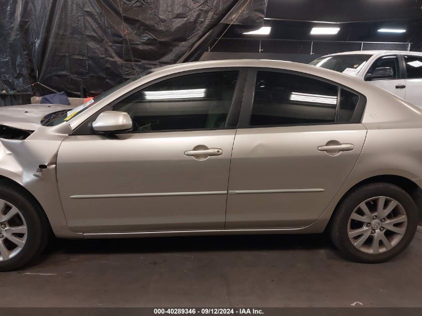 JM1BK12G581845144 2008 Mazda Mazda3 I