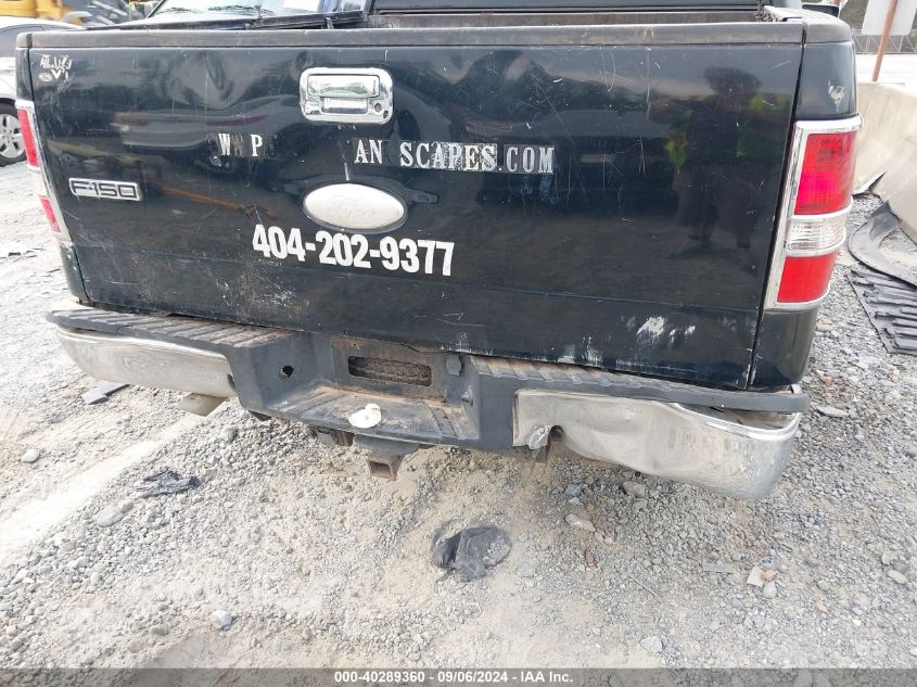 2007 Ford F-150 Lariat/Xlt VIN: 1FTPW12V87FA11024 Lot: 40289360