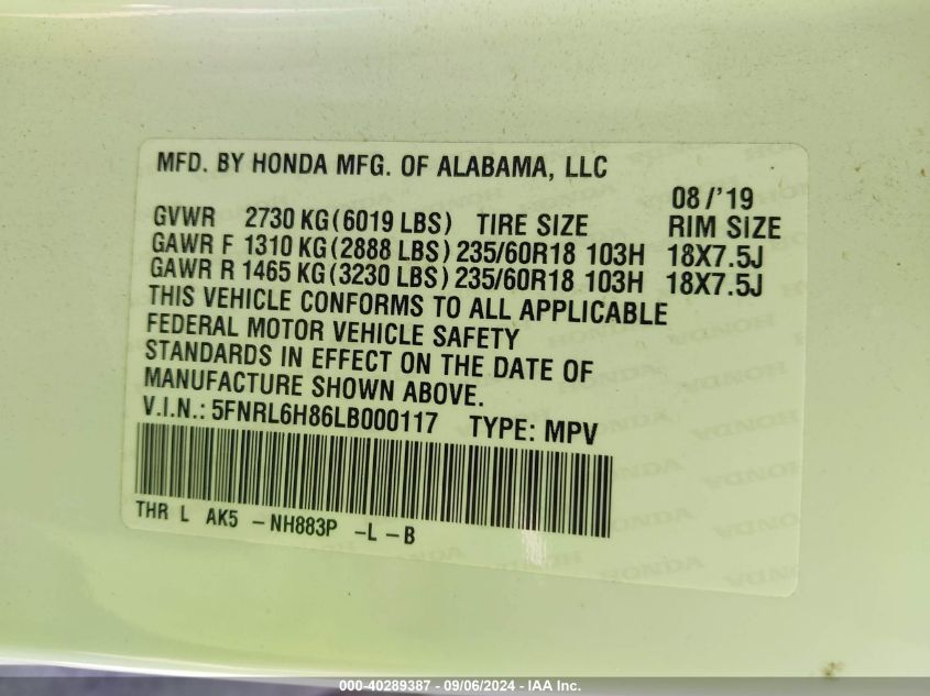 2020 Honda Odyssey Touring VIN: 5FNRL6H86LB000117 Lot: 40289387