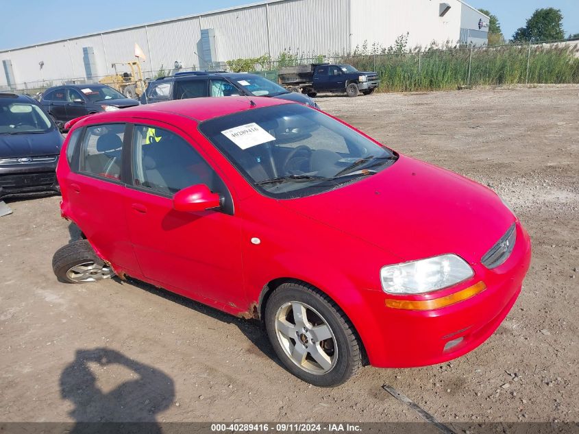 2006 Chevrolet Aveo Lt VIN: KL1TG66696B665605 Lot: 40289416