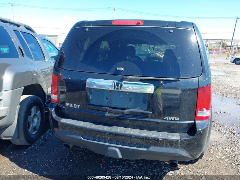 2014 Honda Pilot Ex VIN: 5FNYF4H43EB057687 Lot: 40289428