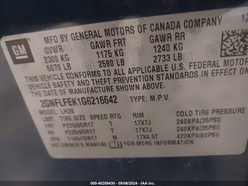 2GNFLFEK1G6216642 2016 Chevrolet Equinox Lt