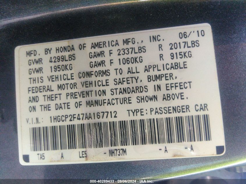 1HGCP2F47AA167712 2010 Honda Accord Lxp