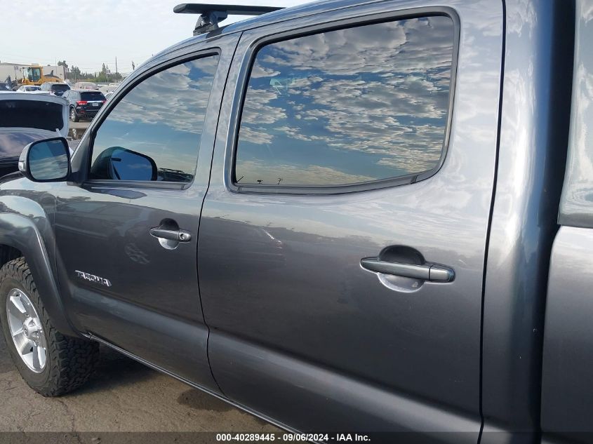 2015 Toyota Tacoma Base V6 VIN: 3TMMU4FN6FM076277 Lot: 40289445