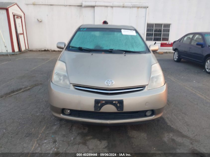 2006 Toyota Prius VIN: JTDKB20U063189256 Lot: 40289446