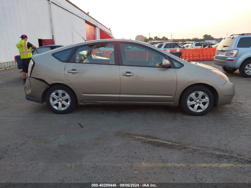 JTDKB20U063189256 2006 Toyota Prius