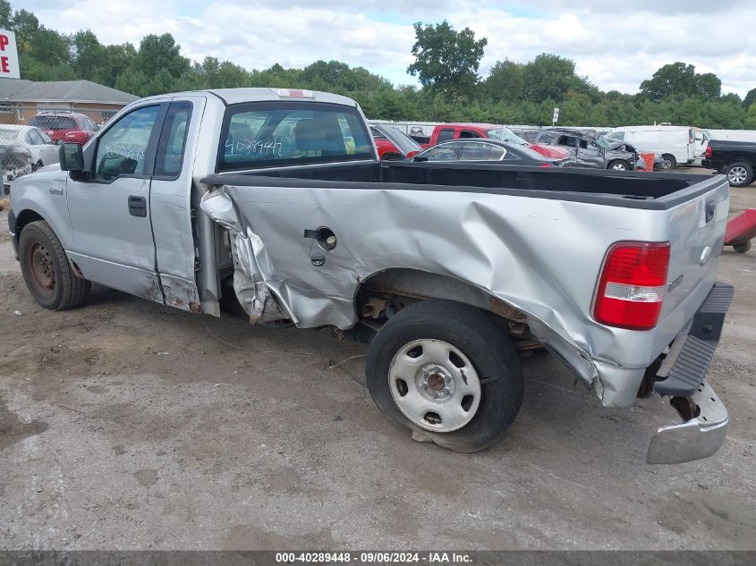 2006 Ford F-150 Stx/Xl/Xlt VIN: 1FTRF122X6NA39085 Lot: 40289448