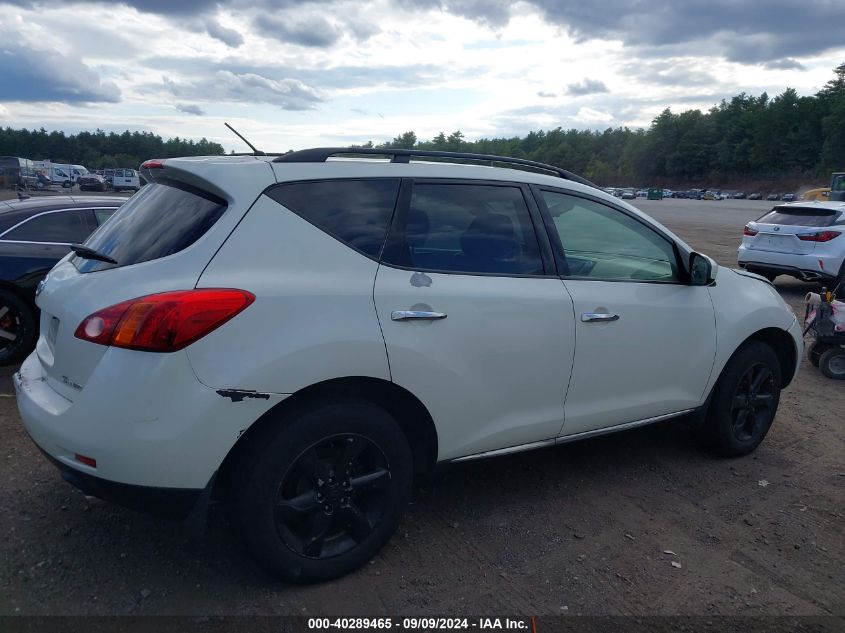 2009 Nissan Murano S VIN: JN8AZ18W49W121539 Lot: 40289465