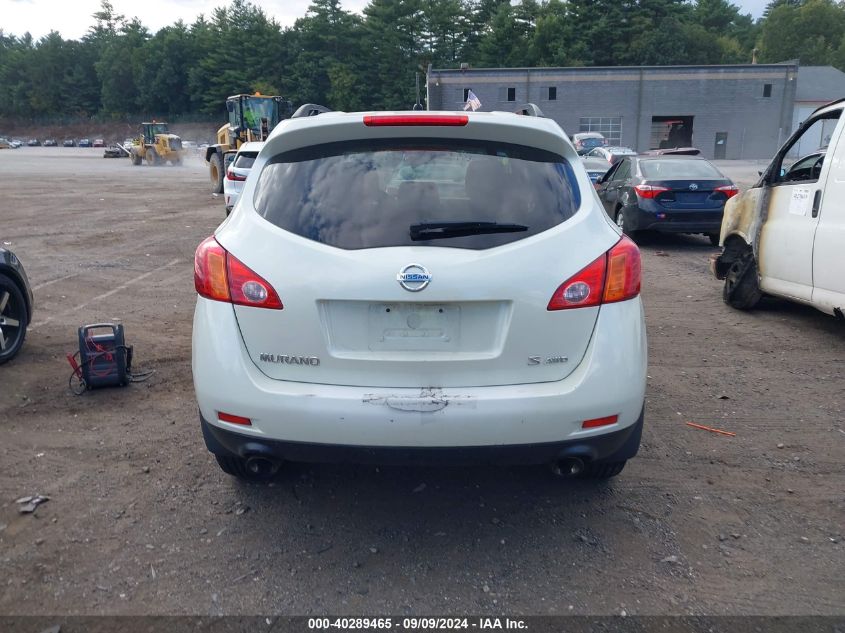 2009 Nissan Murano S VIN: JN8AZ18W49W121539 Lot: 40289465