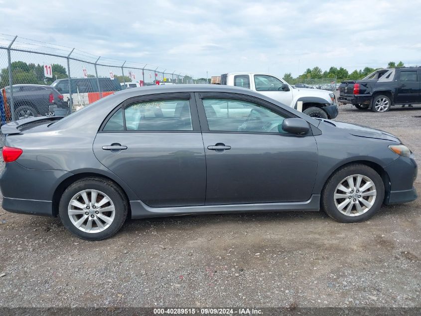 2010 Toyota Corolla S VIN: 2T1BU4EE9AC448320 Lot: 40289515