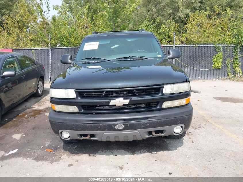 2002 Chevrolet Suburban 1500 Z71 VIN: 3GNFK16Z72G351980 Lot: 40289519