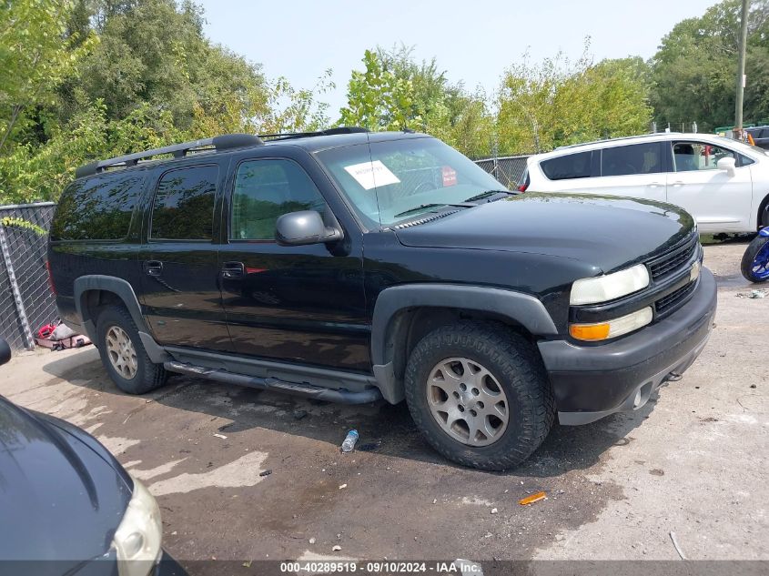 2002 Chevrolet Suburban 1500 Z71 VIN: 3GNFK16Z72G351980 Lot: 40289519