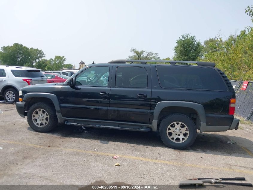 2002 Chevrolet Suburban 1500 Z71 VIN: 3GNFK16Z72G351980 Lot: 40289519