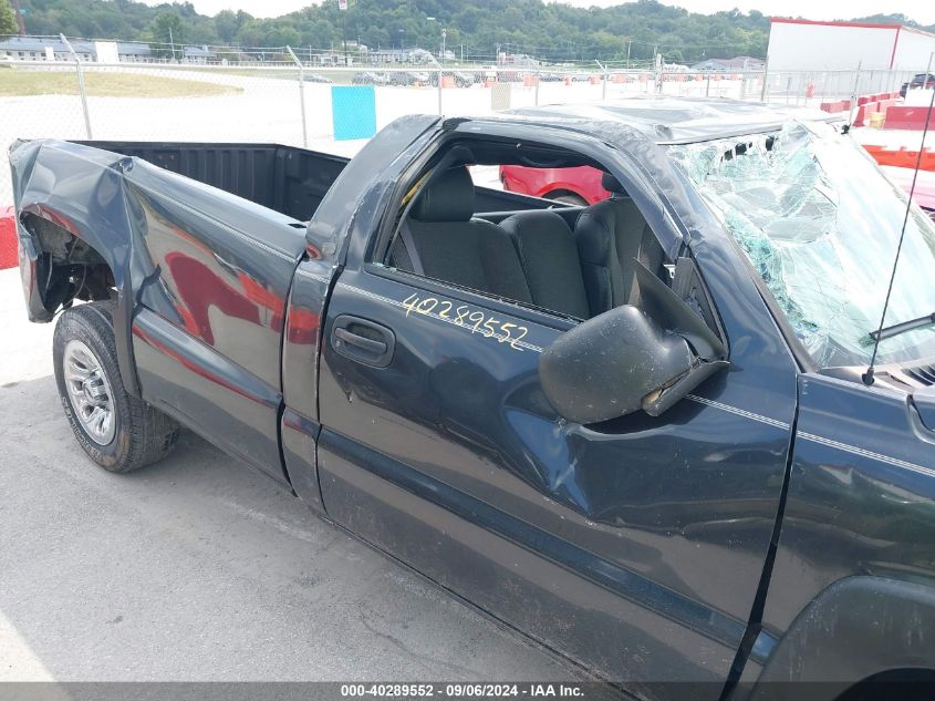 2005 Chevrolet Silverado 1500 Work Truck VIN: 1GCEC14V65Z310231 Lot: 40289552