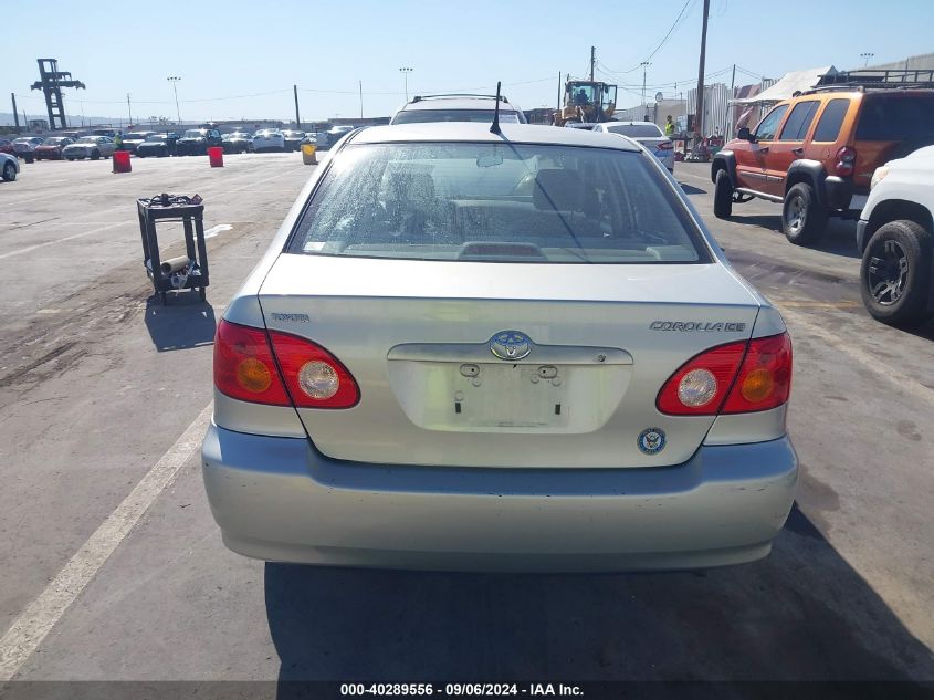 2004 Toyota Corolla Ce VIN: JTDBR32E942033839 Lot: 40289556