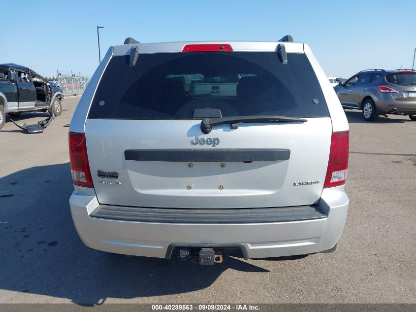 2005 Jeep Grand Cherokee Laredo VIN: 1J4HR48N65C629343 Lot: 40289563