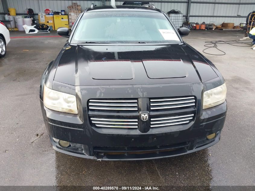 2008 Dodge Magnum Sxt VIN: 2D8FV37V48H151785 Lot: 40289570