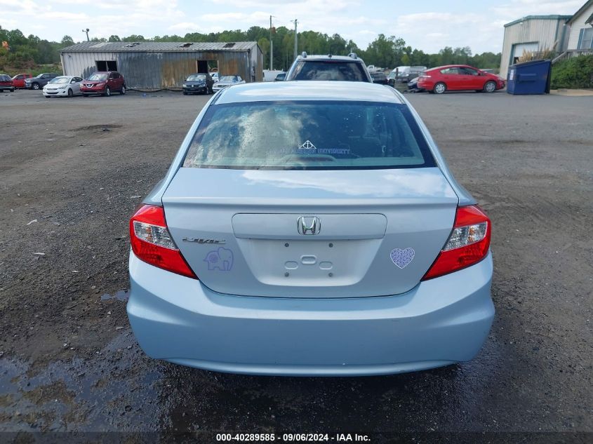 2012 Honda Civic Ex VIN: 2HGFB2F80CH530676 Lot: 40289585