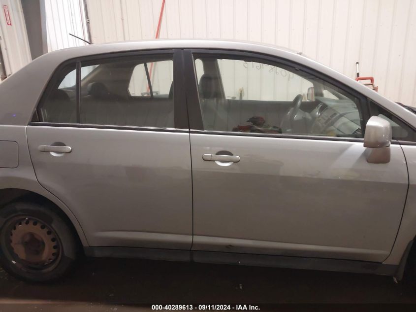 2010 Nissan Versa 1.8S VIN: 3N1BC1APXAL430191 Lot: 40289613