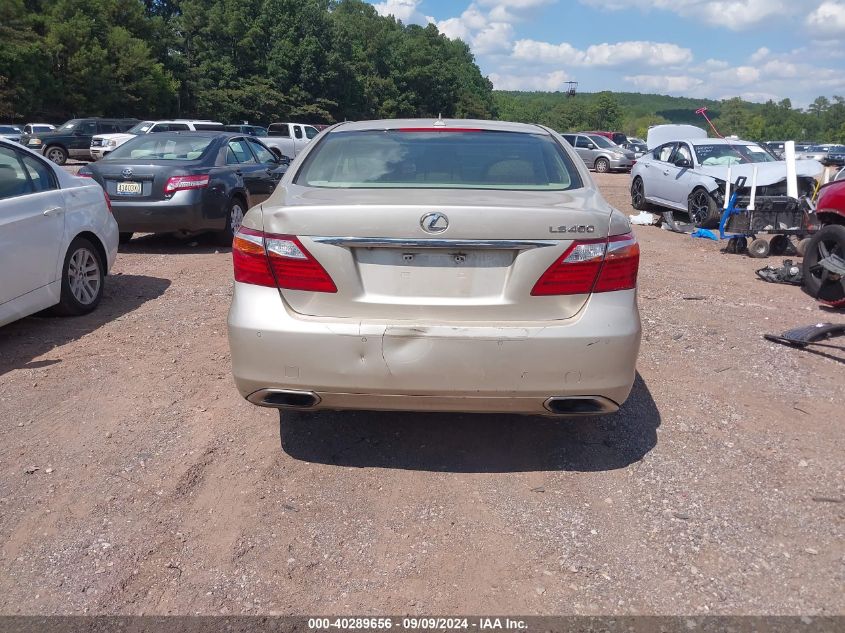 JTHBL5EFXC5110120 2012 Lexus Ls 460